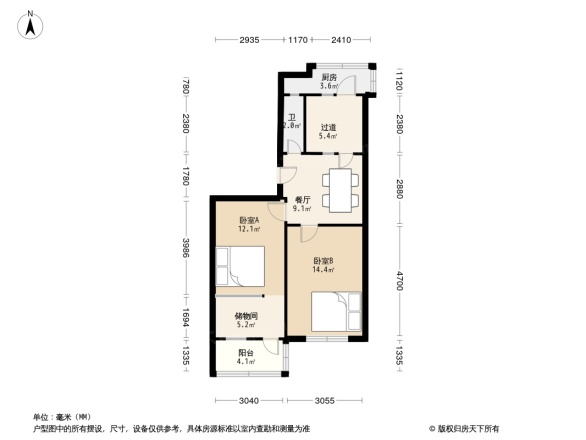 潍坊学院职工宿舍南区