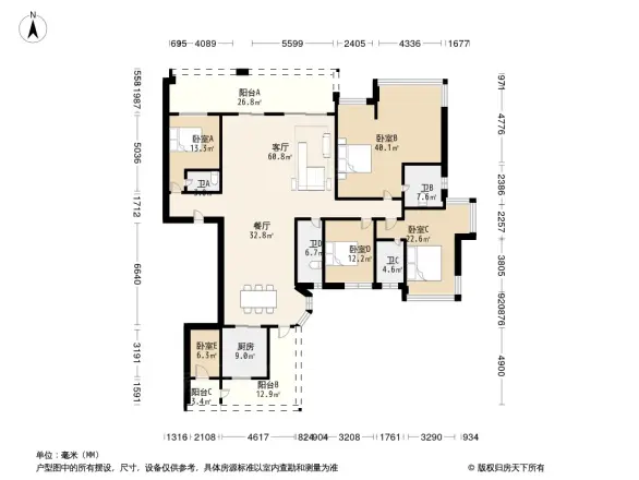 嘉和城高迪公馆