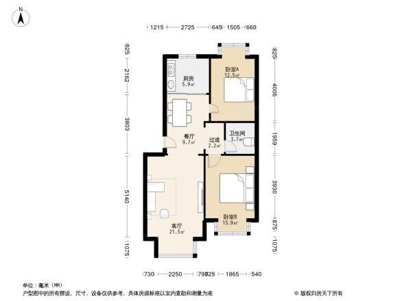 金海馨苑户型图