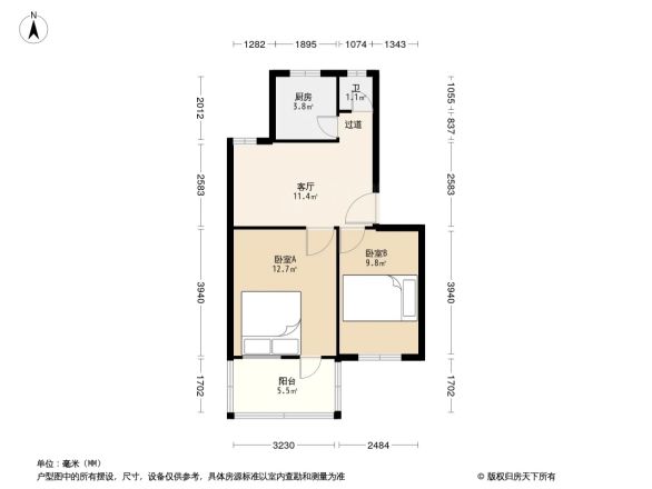 小化纤宿舍户型图