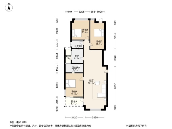 御翠天峯户型图
