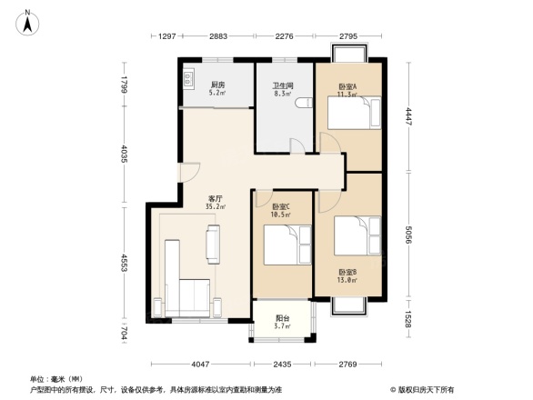 矿务局二分会