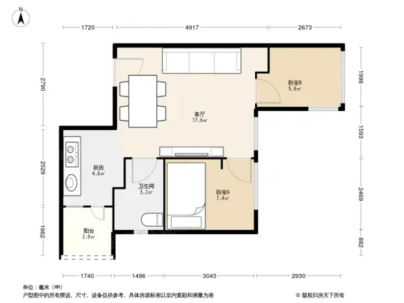英煌新座户型图