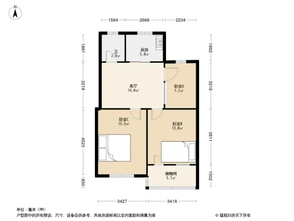 寿光财政局家属院