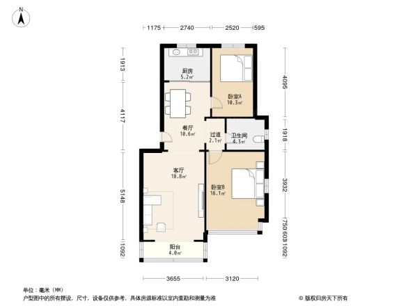 金海馨苑户型图