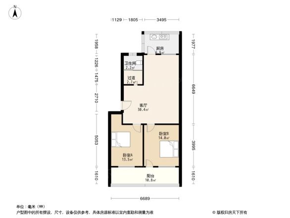 寿光铁路小区户型图
