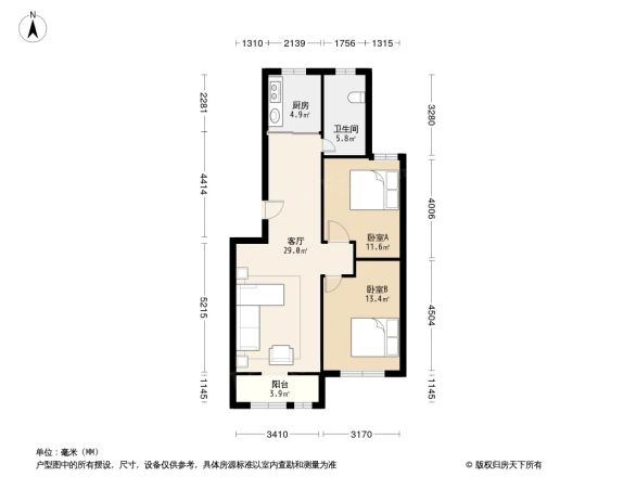 金禾馨苑户型图