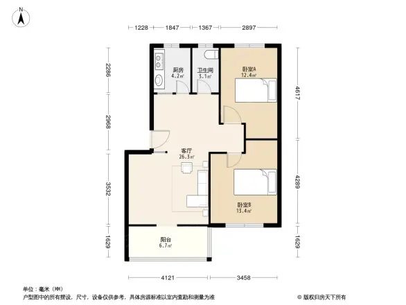 天润建设花园