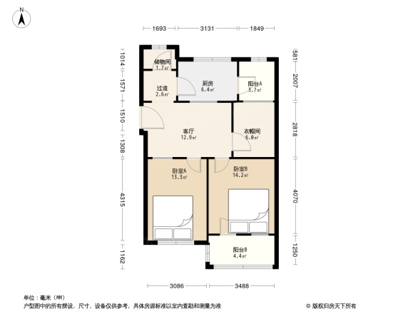 寿光圣都中学家属院