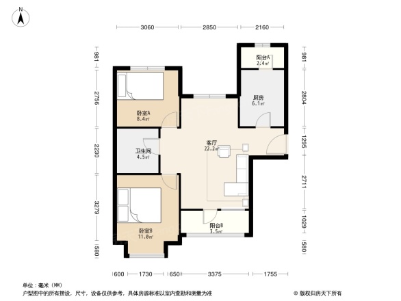 爱晚大爱城别墅