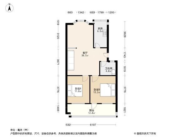 天晟园区户型图