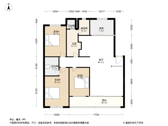 矿务局二分会