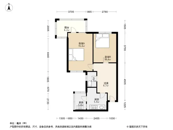 公交下元宿舍户型图