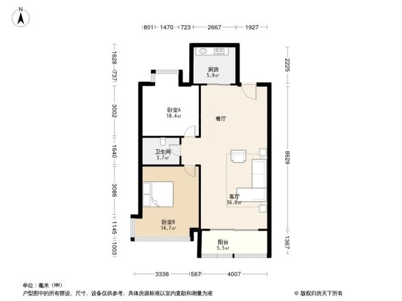 亿嘉好望角户型图