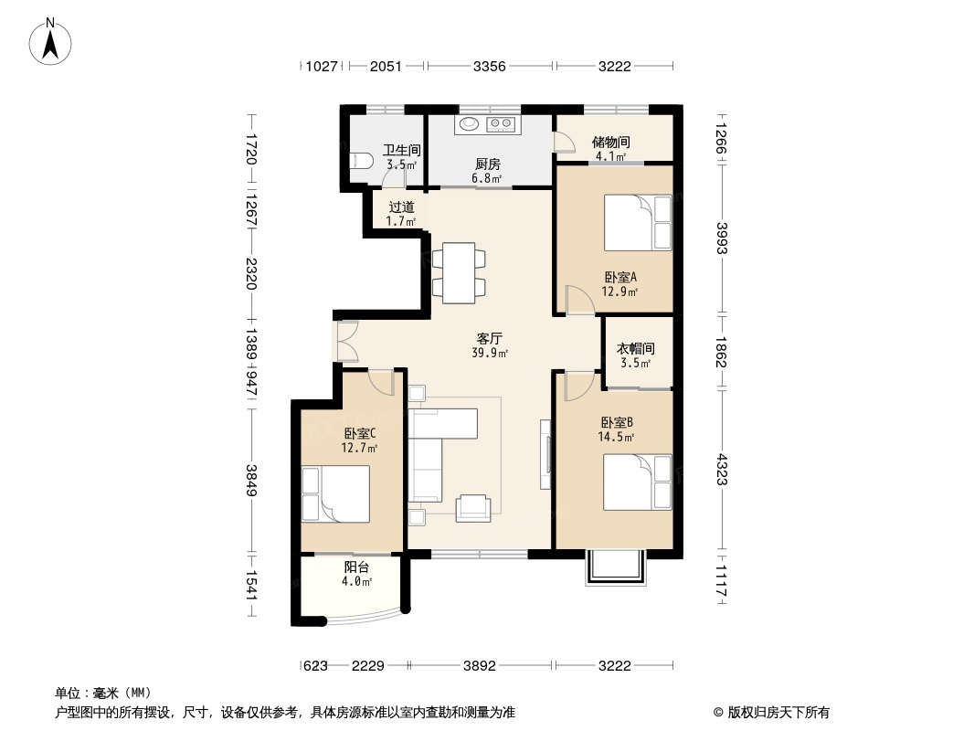 户型图0/1