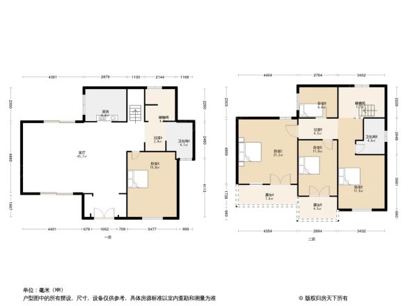 锦绣东城户型图