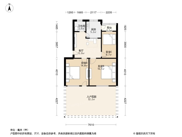 西关二社区南苑小区