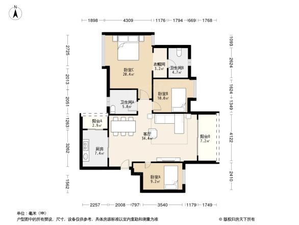 锦城花园户型图
