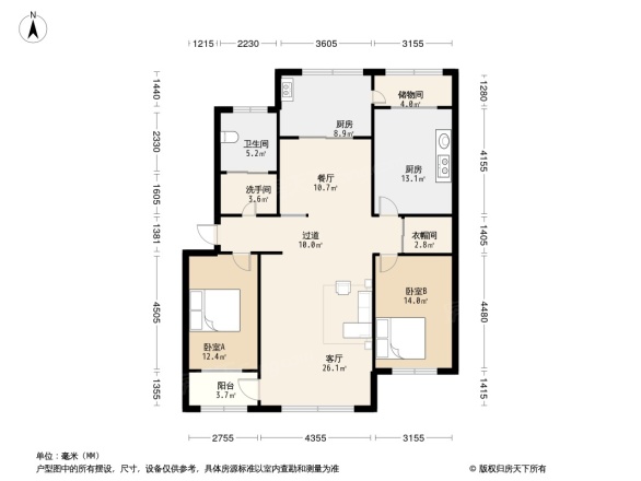 鸿基花园