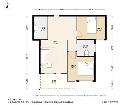 秀兰左岸小镇户型图