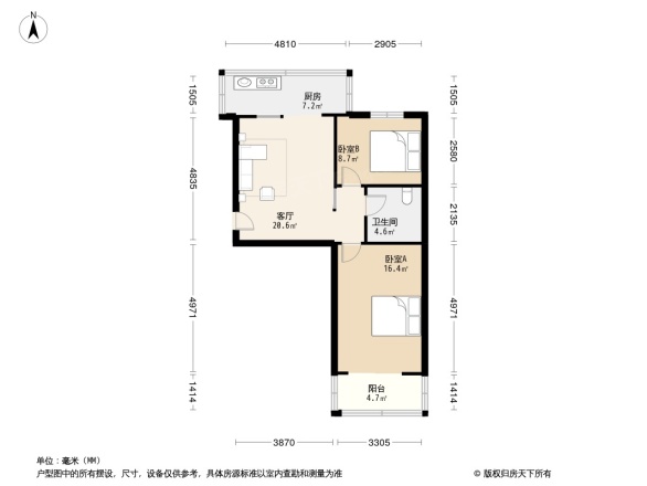 汽运三公司宿舍