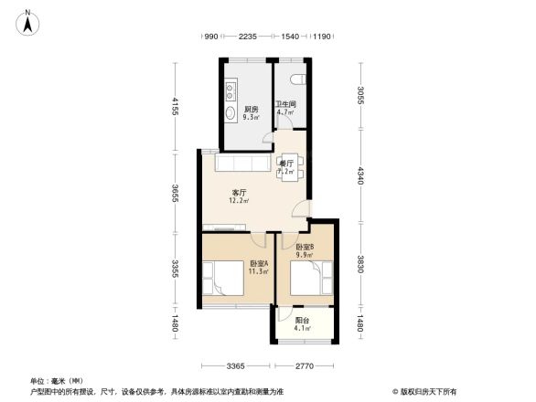 阳光地带户型图
