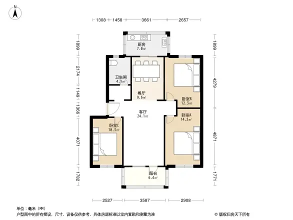 电影公司家属楼