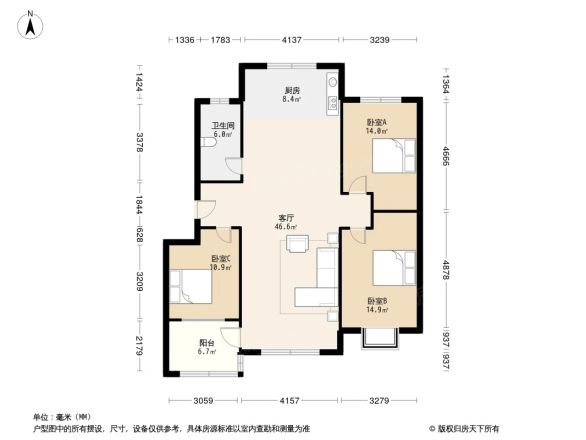 雁阳御城小区户型图