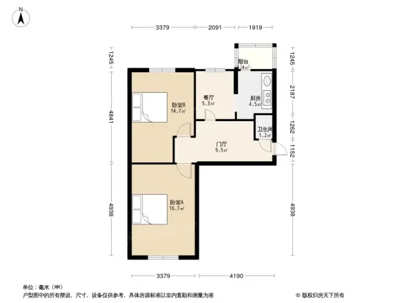 省政府小区