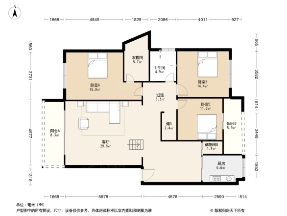 木鱼石花园