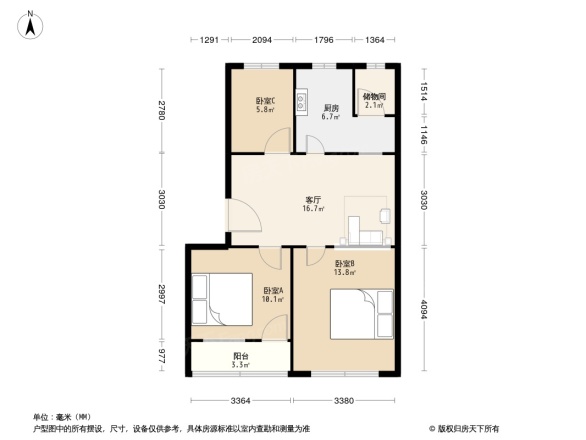 寿光中医院家属院