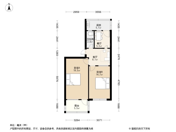 国税局宿舍(奎文区)