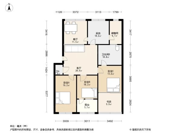 国税局宿舍(北海路)户型图