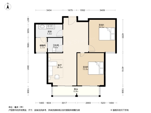 亿嘉好望角户型图
