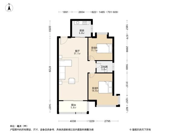 亿嘉好望角户型图