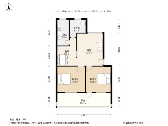 洪山供销社宿舍