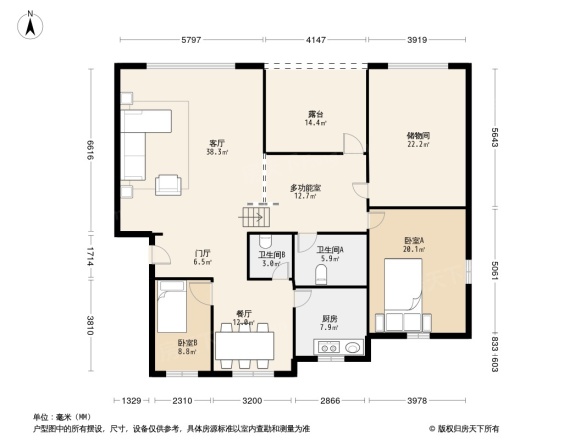 木鱼石花园