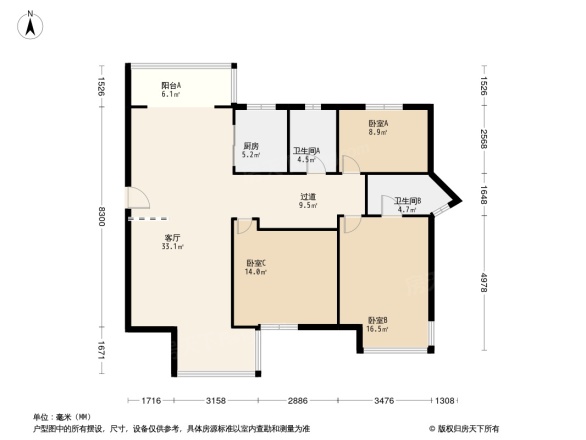 金湖花园A区