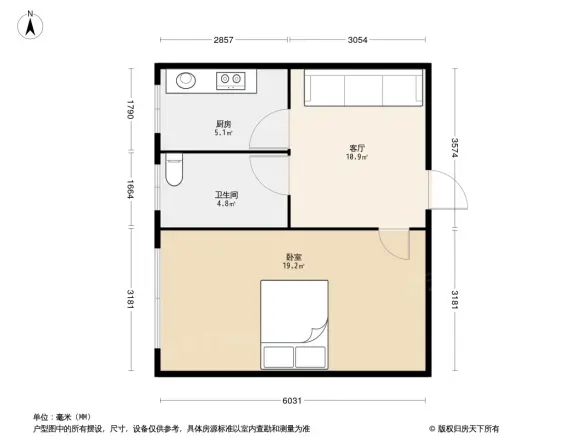 瑞通花园