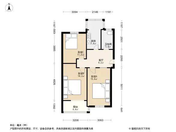 辛三路13号院