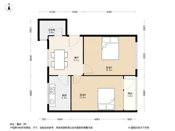 棉麻公司宿舍