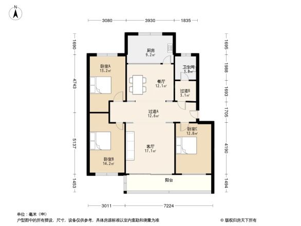 火车站家属院户型图
