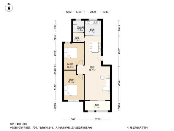 金禾馨苑户型图