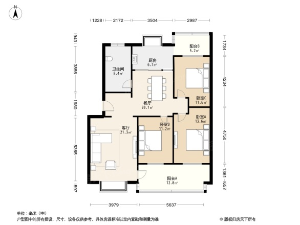 淄川区制药厂厂住宅楼