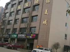 上锦美域精装一室两厅一厨一卫出售