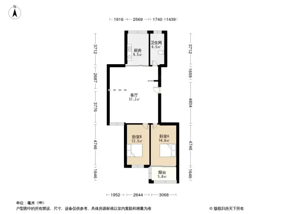 瑞通花园