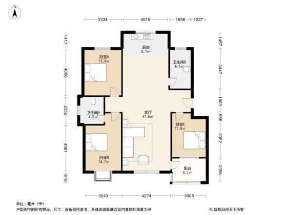 雁阳御城小区户型图