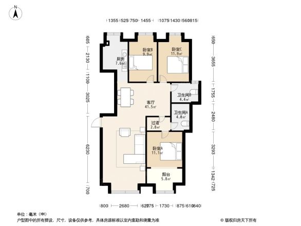 东方国际中心户型图