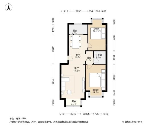 金海馨苑户型图