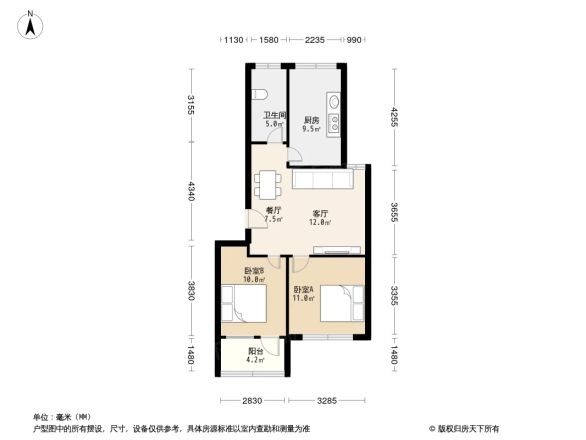 阳光地带户型图
